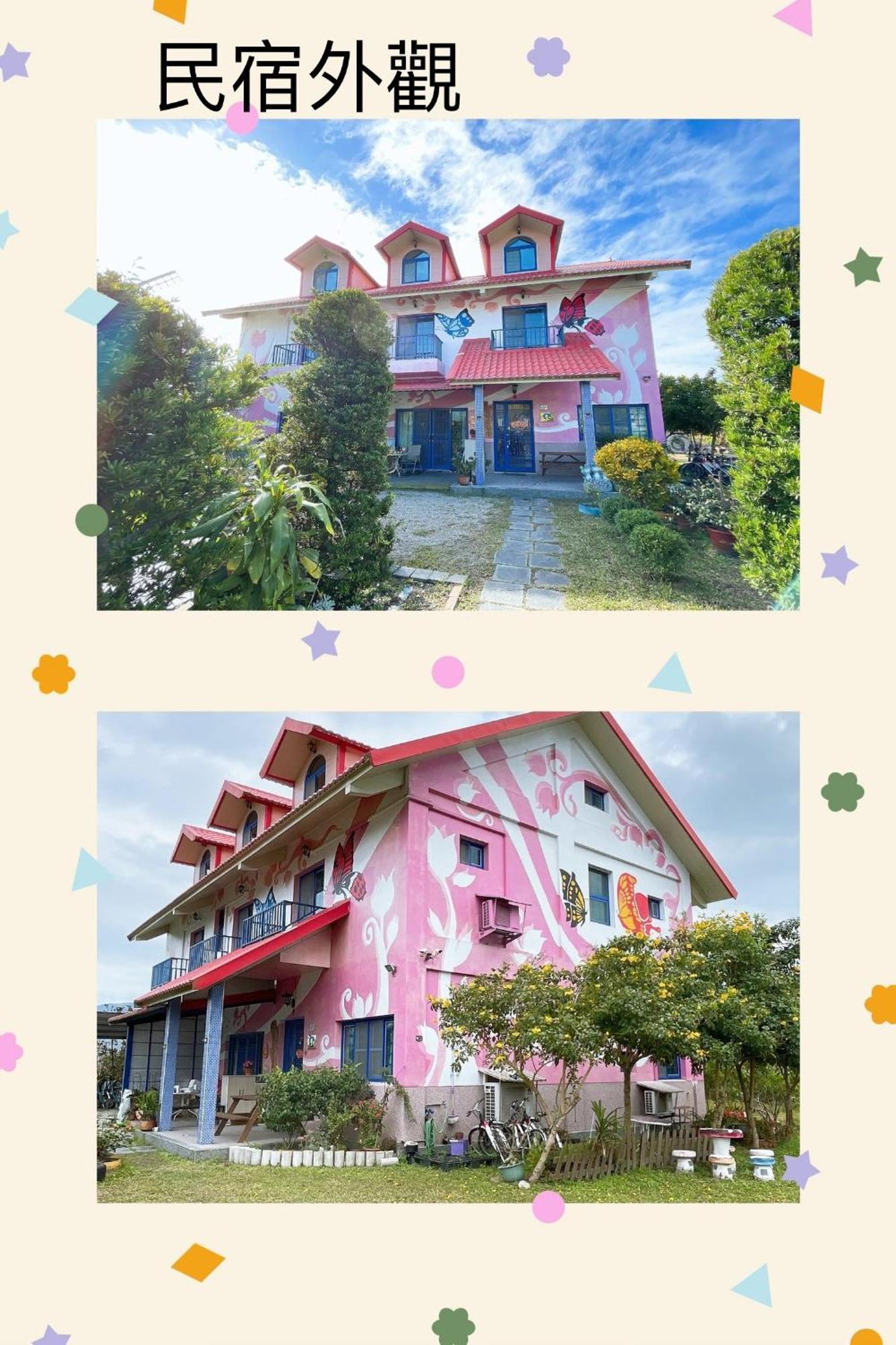 關山稻香田園民宿 Haiduan 外观 照片